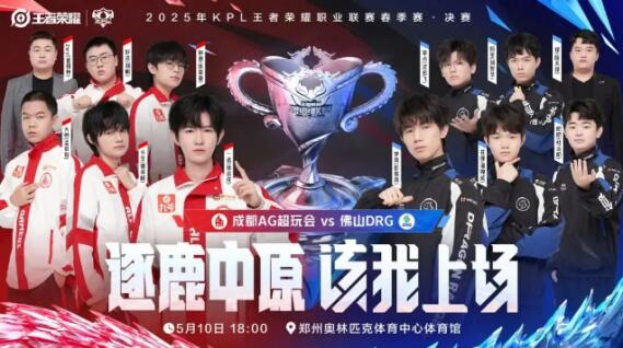 都是让对手 都是让对手