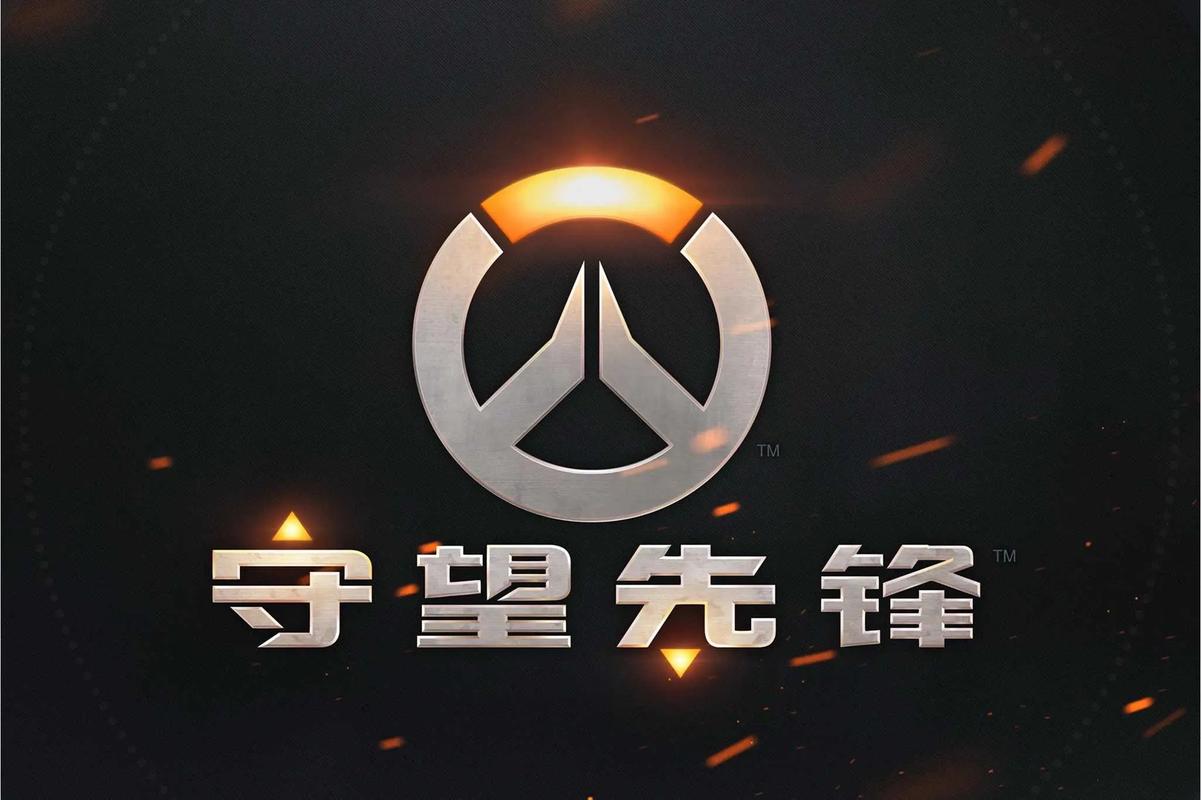 准的打法来