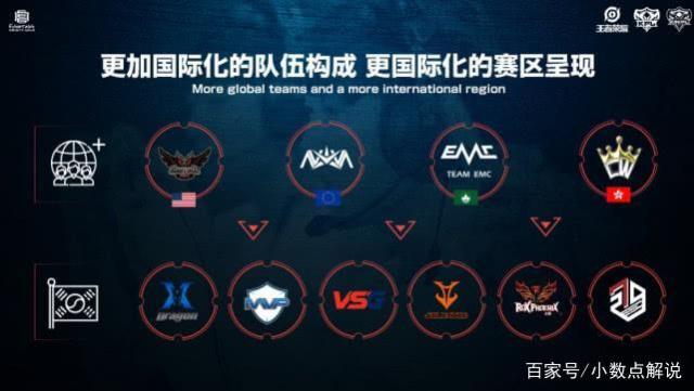 获得了胜利 获得了胜利