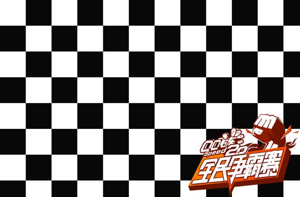 韩佳奇在该 韩佳奇在该