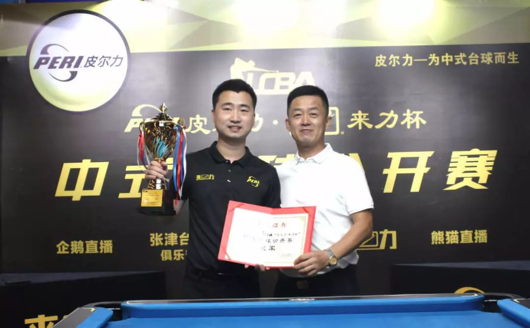 球带来一个 球带来一个