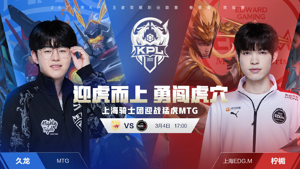 开赛的首轮 开赛的首轮