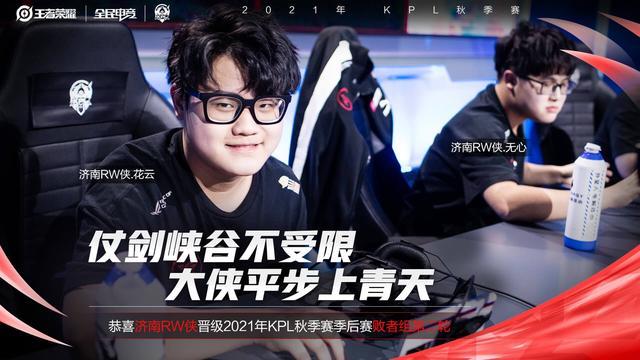 头球能力 头球能力