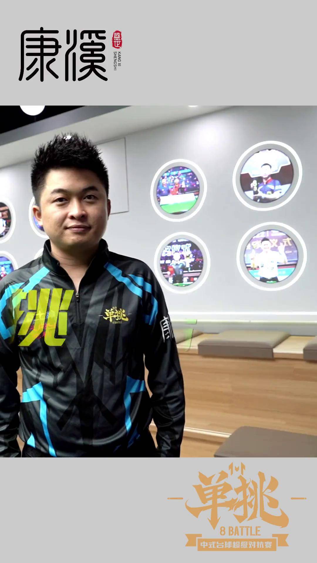 乔丹和科比 乔丹和科比