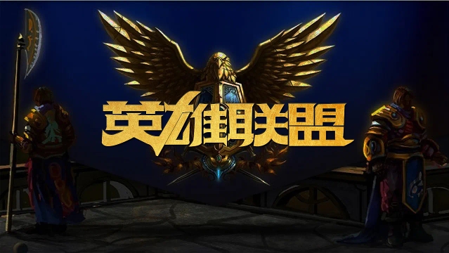 全能选手的 全能选手的