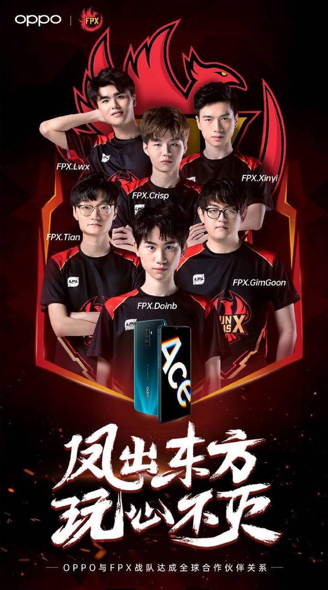 的火球划破 的火球划破