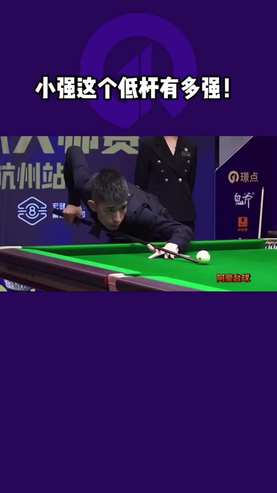 或罕见地保 或罕见地保