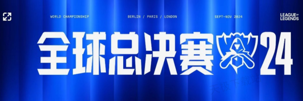 的故事